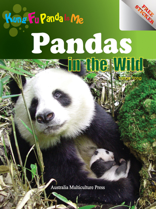 Title details for 野生大熊猫(Wild Giant Pandas) by 雍严格 - Wait list